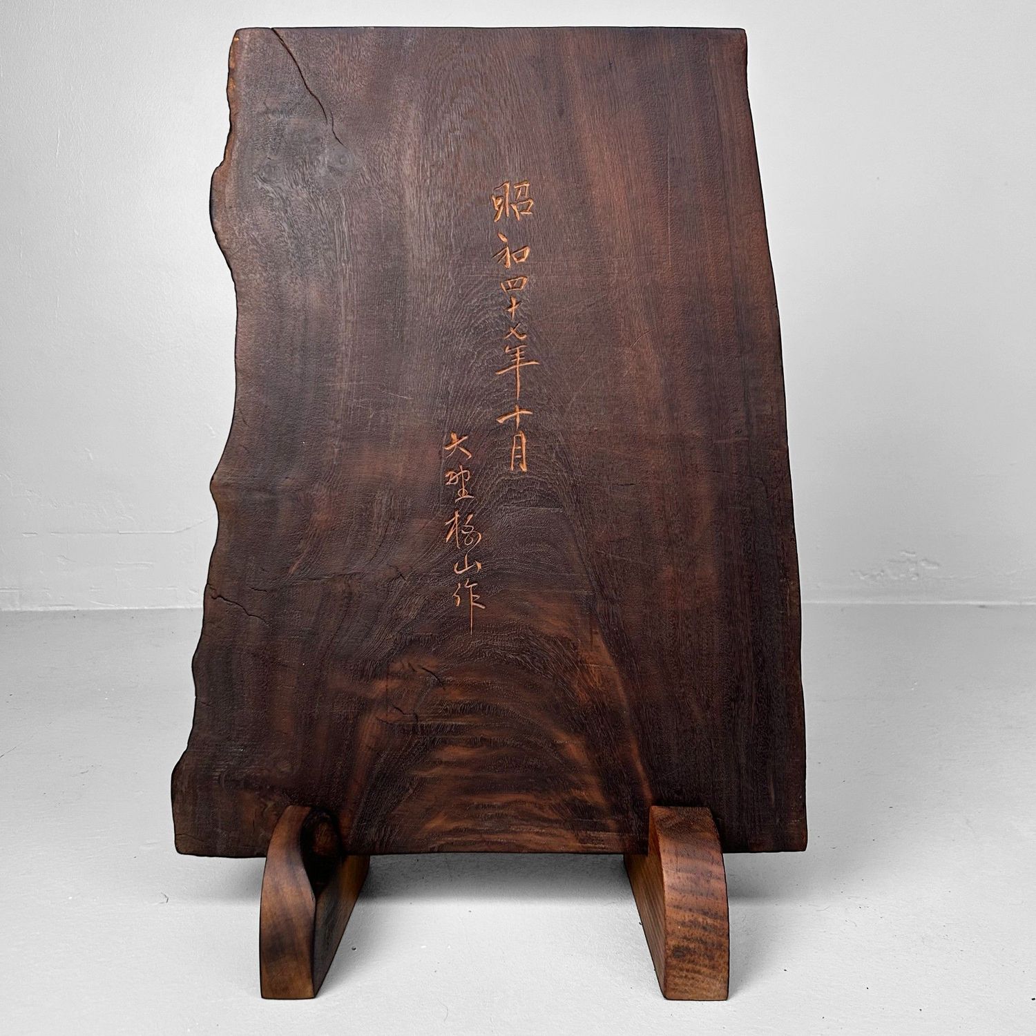 ​Japanse Houten Decoratie 'Sakura', 1973.