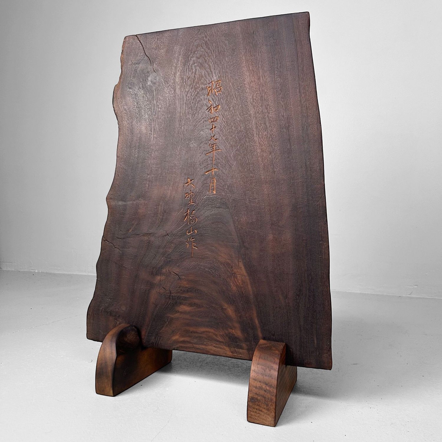 ​Japanse Houten Decoratie 'Sakura', 1973.