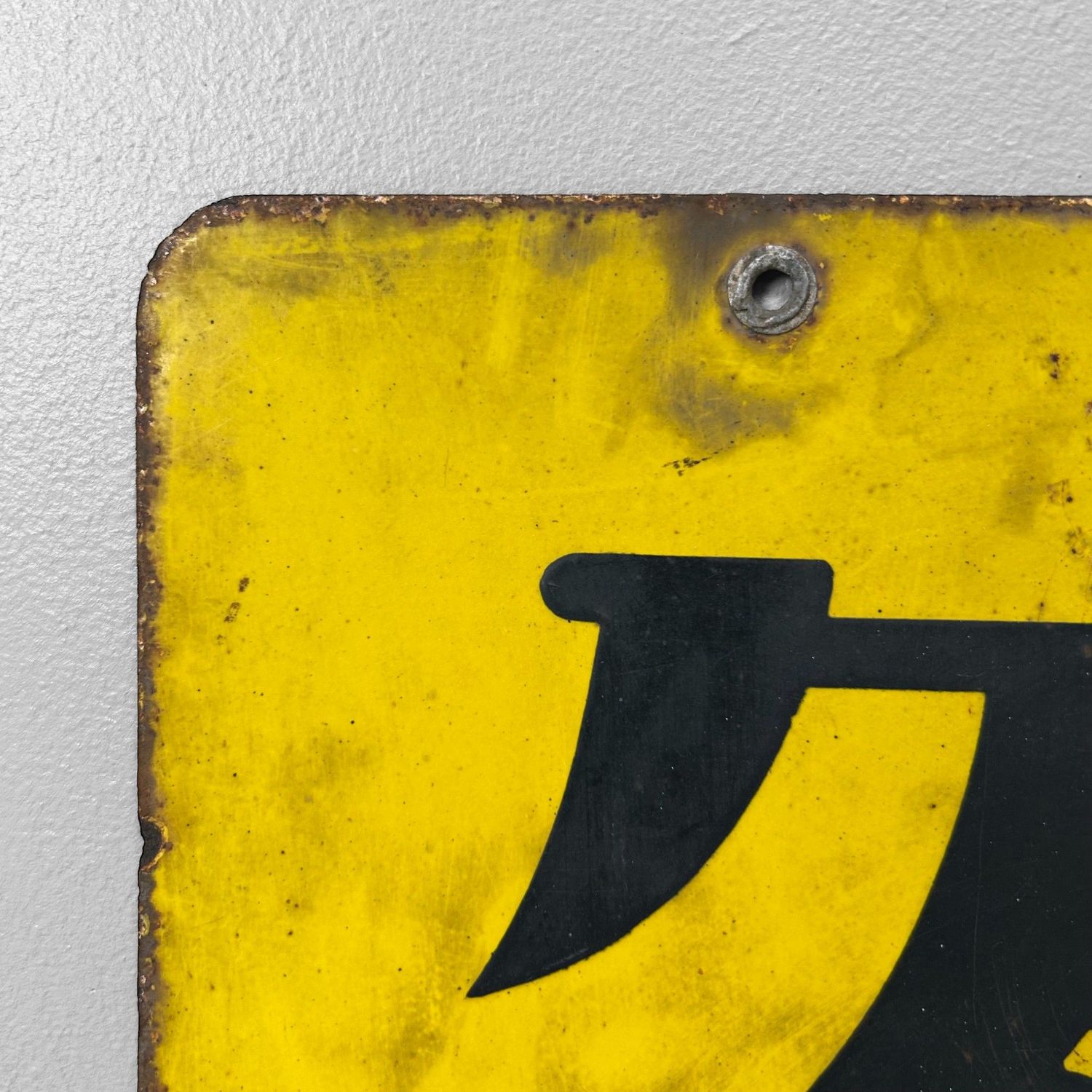 ​Vintage Japans Reclamebord, Luxe Ondergoed 'Gunze', Showa-periode.