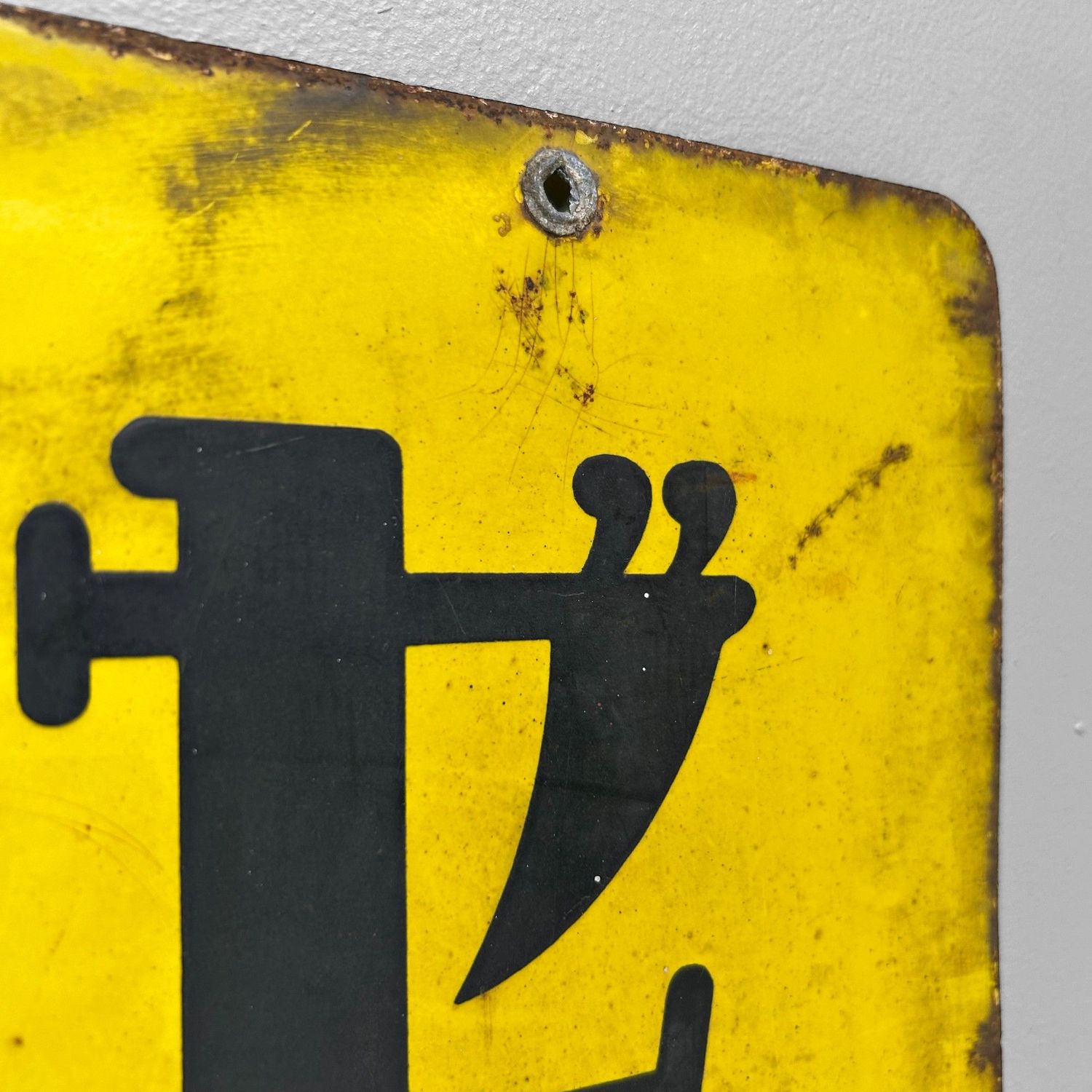 ​Vintage Japans Reclamebord, Luxe Ondergoed 'Gunze', Showa-periode.