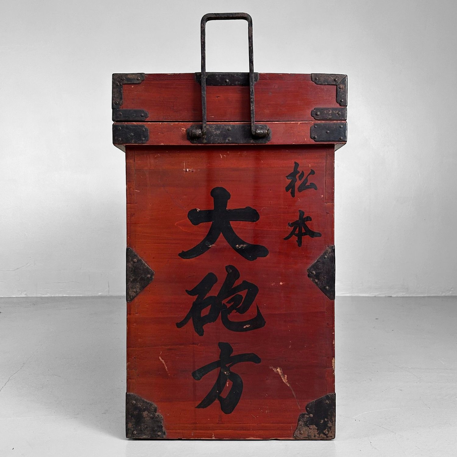 Antieke Japanse Munitiekist, Matsumoto, Vroege Meiji-periode.