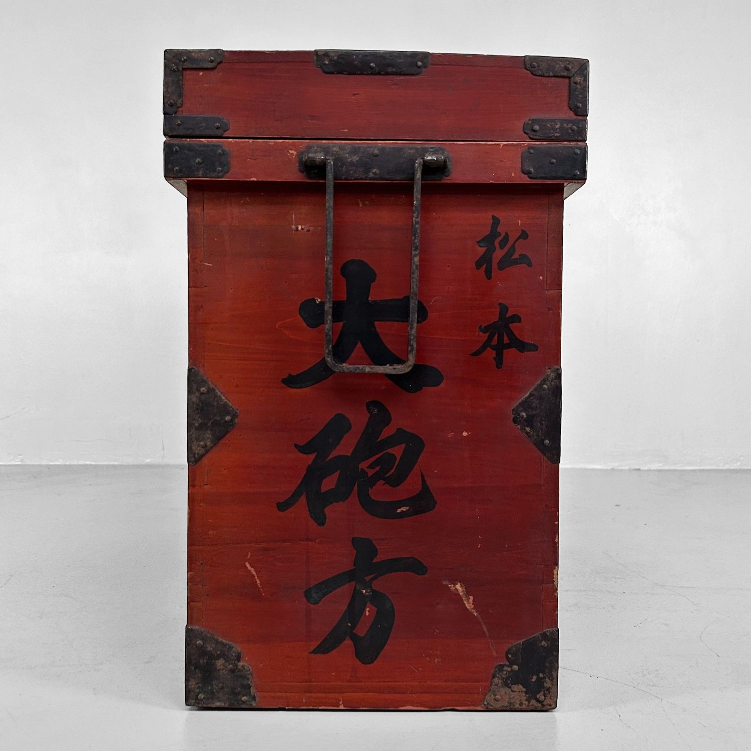 Antieke Japanse Munitiekist, Matsumoto, Vroege Meiji-periode.