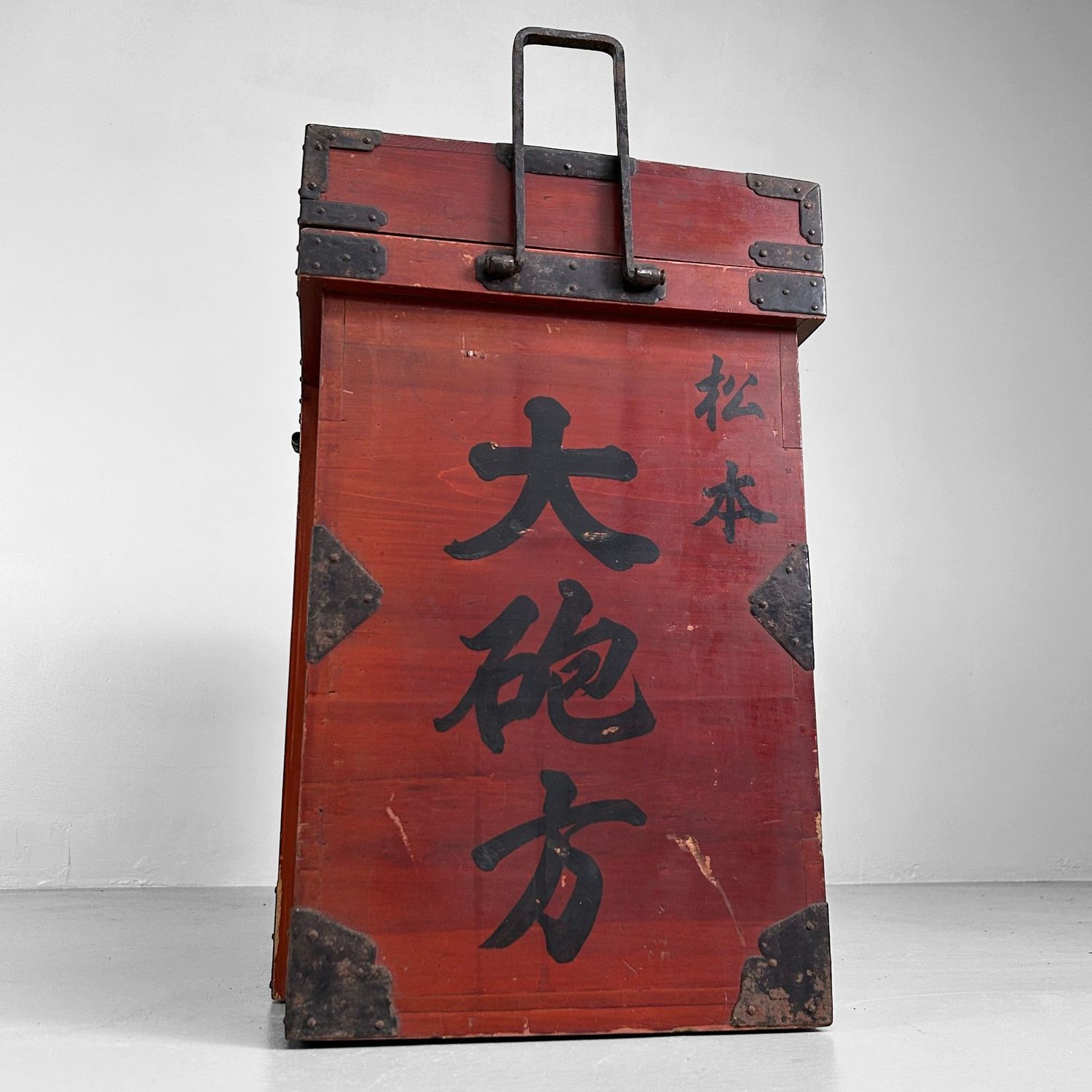 Antieke Japanse Munitiekist, Matsumoto, Vroege Meiji-periode.