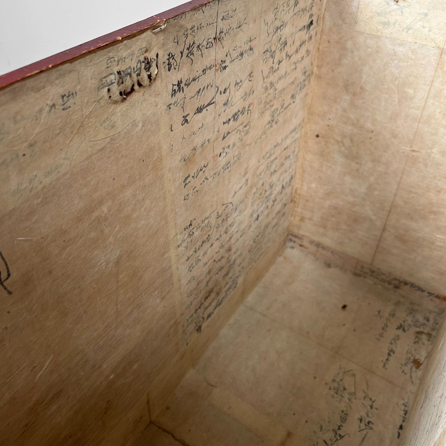 Antieke Japanse Munitiekist, Matsumoto, Vroege Meiji-periode. Antieke Japanse Munitiekist, Matsumoto, Vroege Meiji-periode.