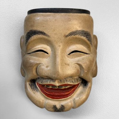 Vintage Japans Ebisu Masker, Houten Geluksgod, Muurdecoratie.