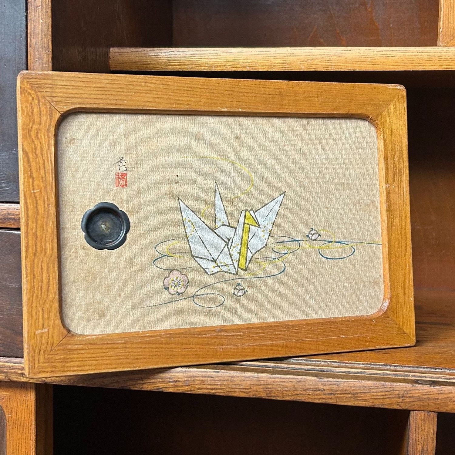 Vintage Cha Tansu - Japanese Tea Cabinet from the 1920s.