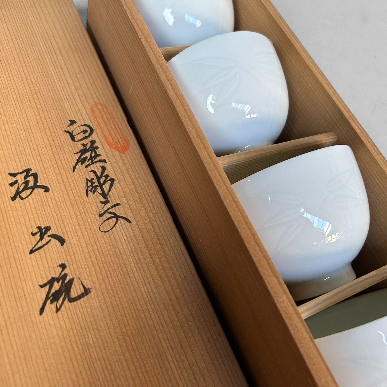 Rare Tea Set by Ceramic Master Inoue Manji, Shōwa Period.