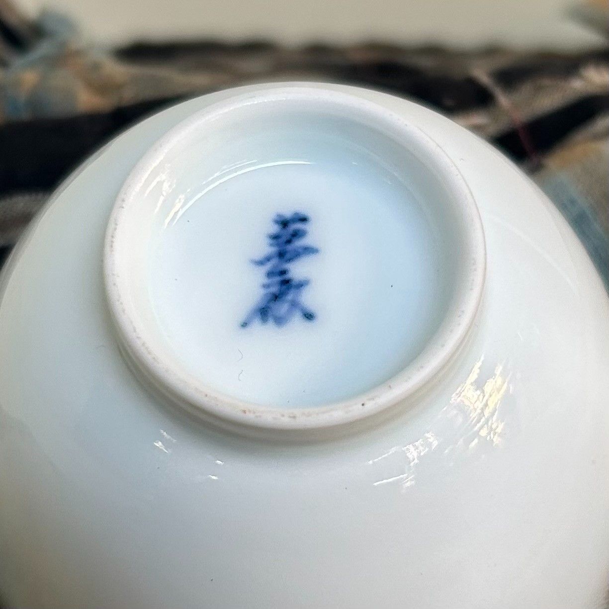 Rare Tea Set by Ceramic Master Inoue Manji, Shōwa Period.