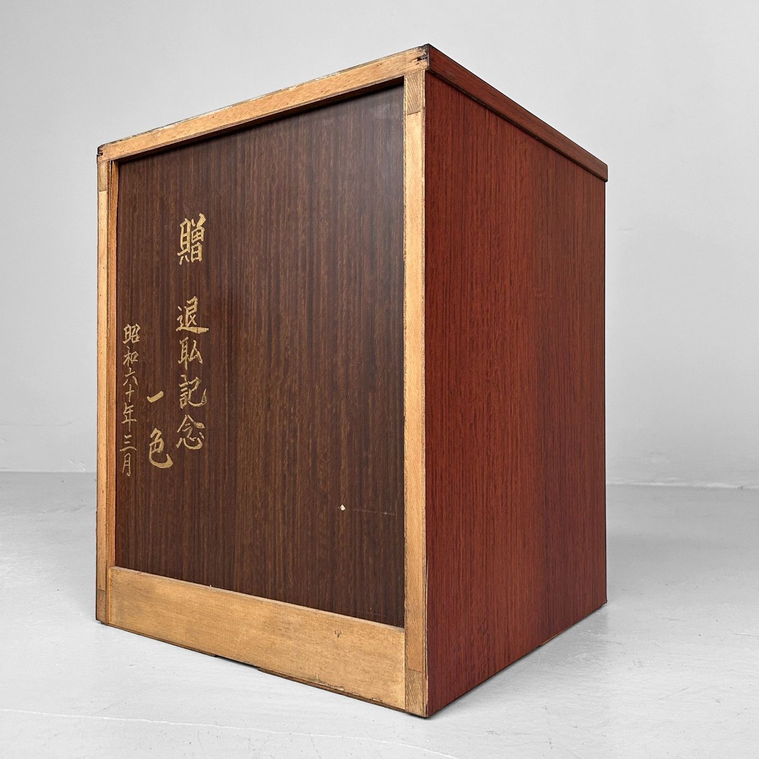 Vintage Drawer Chest, 1980s, Japan.