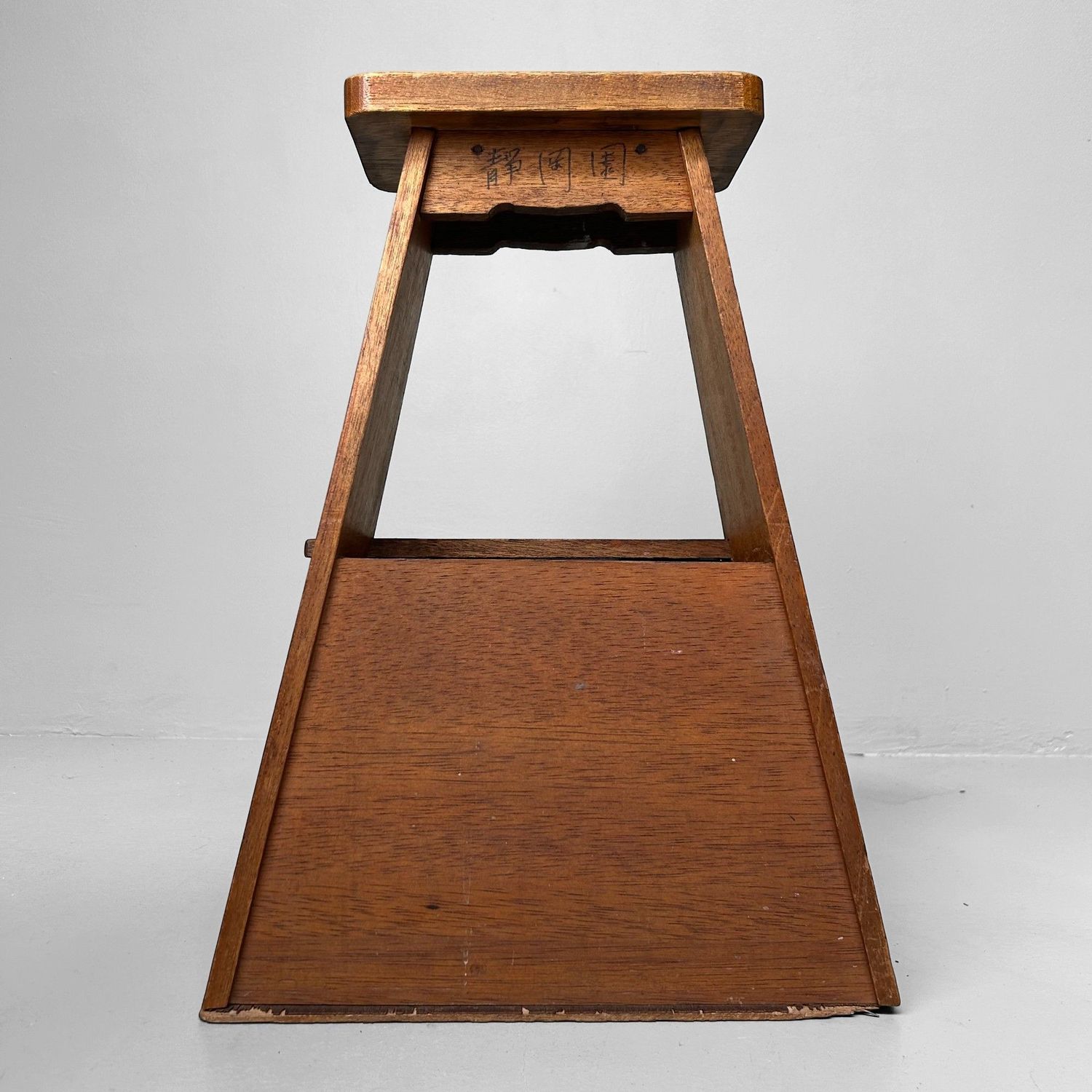 Vintage Japanese Fumidai Step Stool - 1950s.