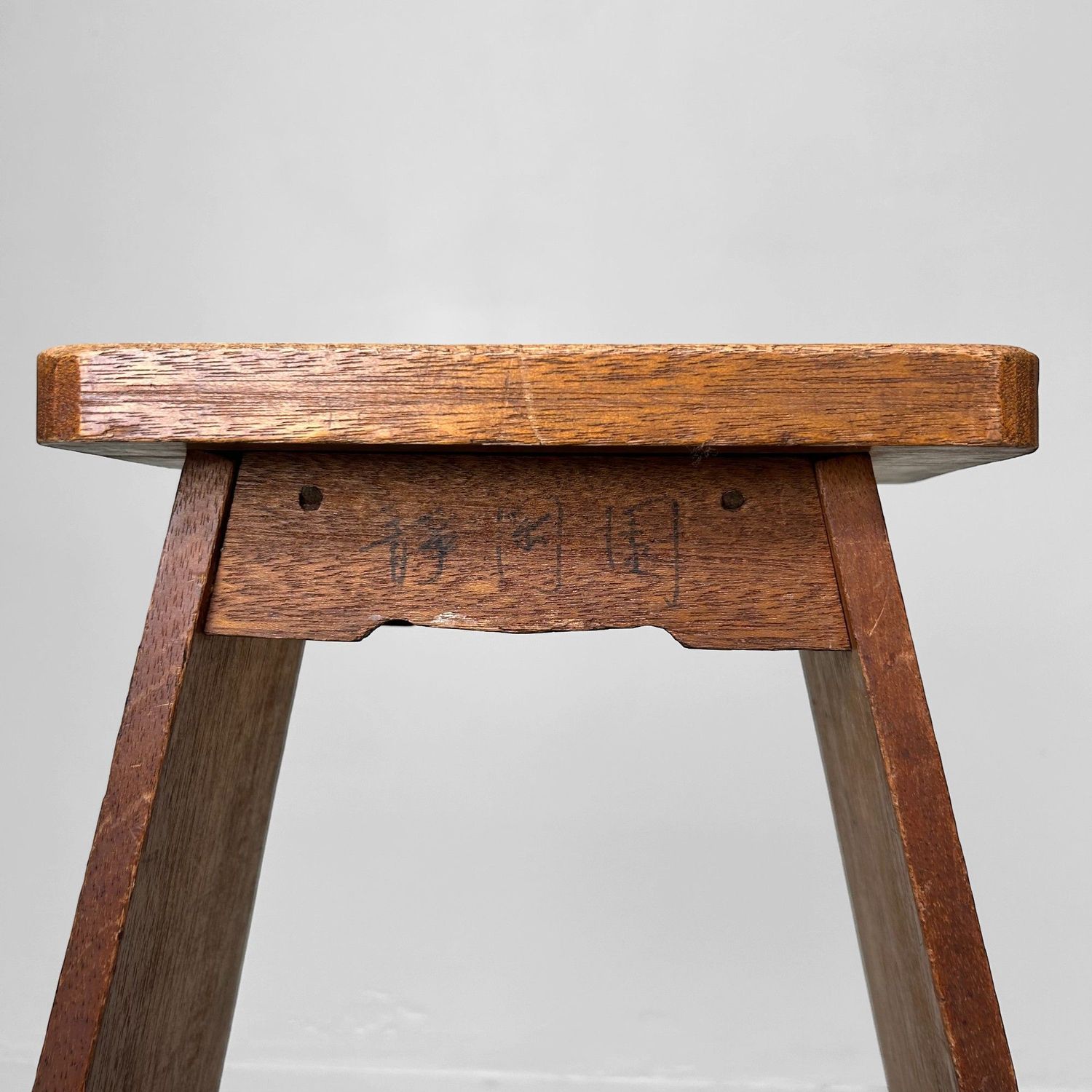 Vintage Japanese Fumidai Step Stool - 1950s.