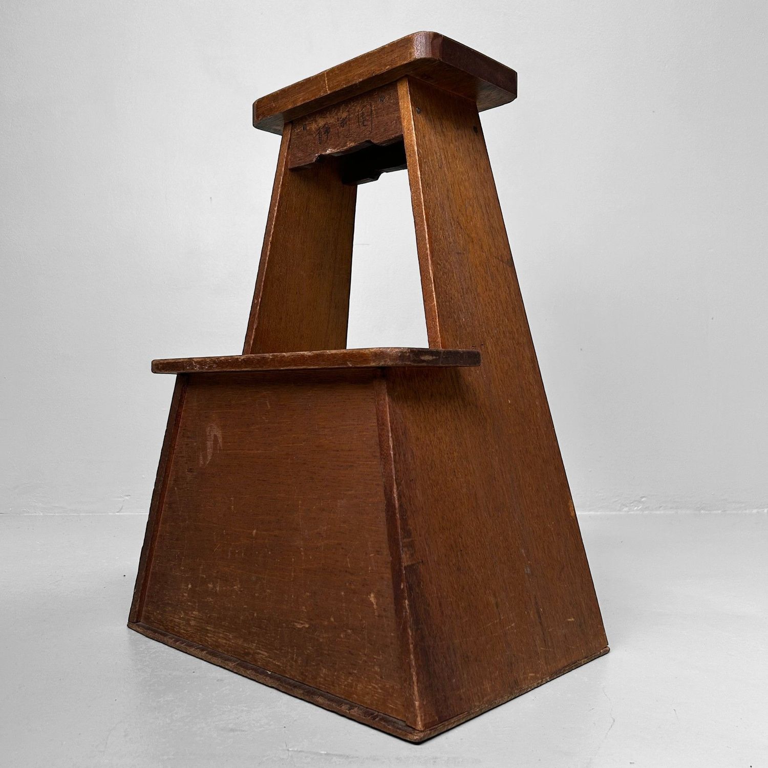 Vintage Japanese Fumidai Step Stool - 1950s.