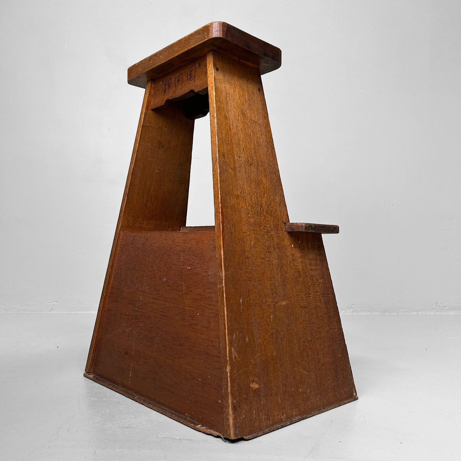 Vintage Japanese Fumidai Step Stool - 1950s.