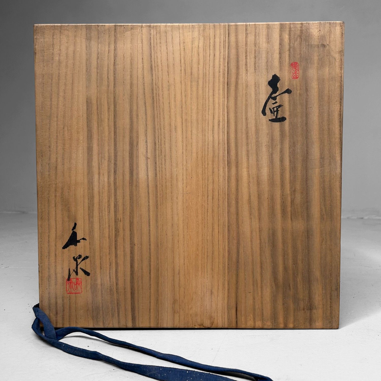 Bizen Ikebana Vaas door Izumi Motoyama, jaren '70. Bizen Ikebana Vaas door Izumi Motoyama, jaren '70.