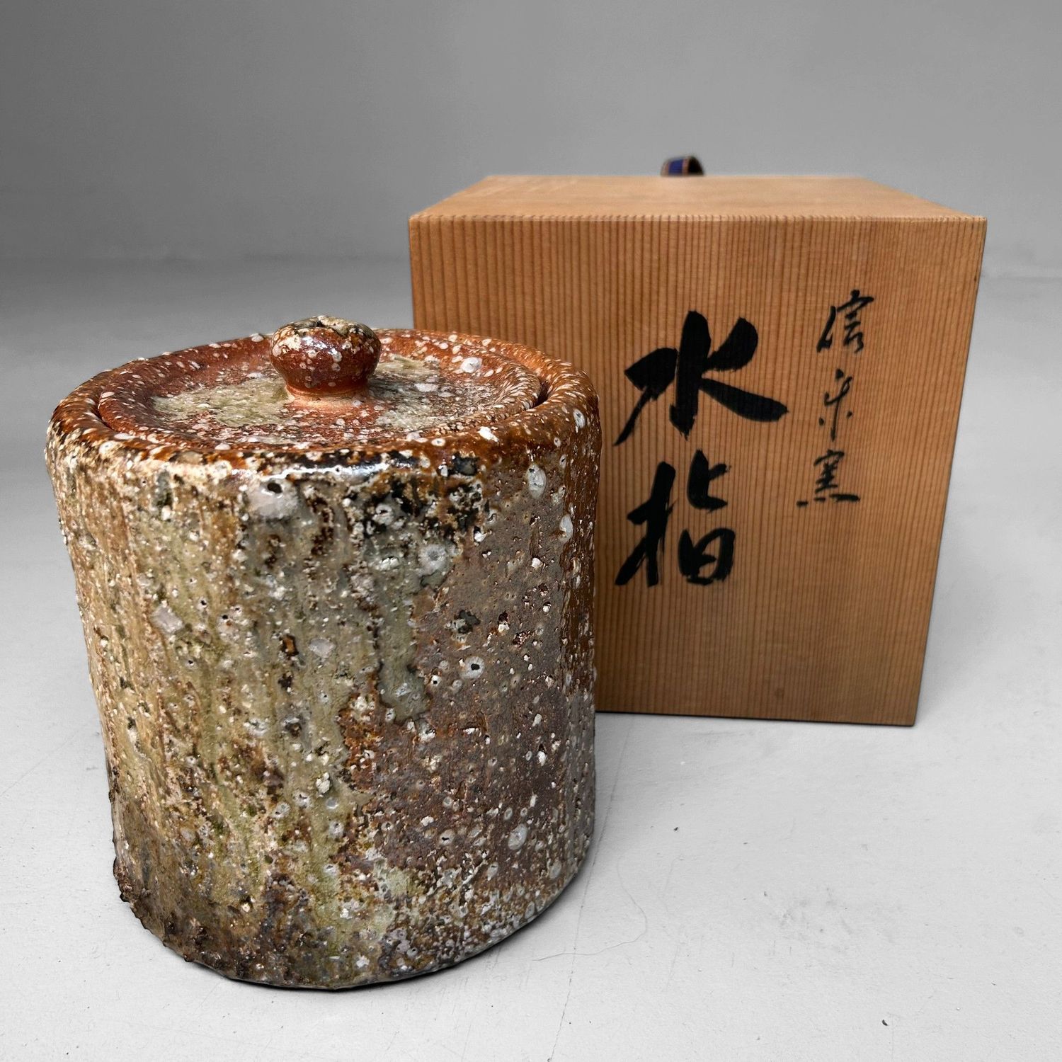 ​Authentic Shigaraki Mizusashi Tea Ceremony Water Jar– 1920s.
