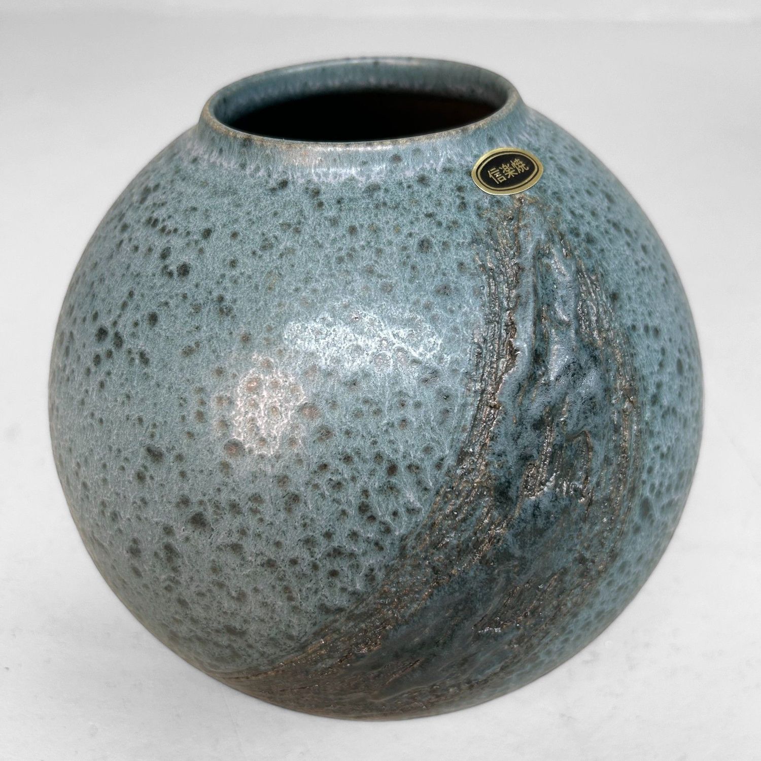 Ikebana Vaas – Miyake Shigemi, Shigaraki Ware, Japan jaren ’80