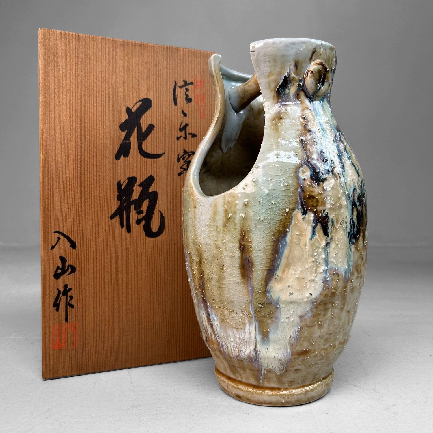 Shigaraki Vaas met Teoke Handvat - Jaren '60.