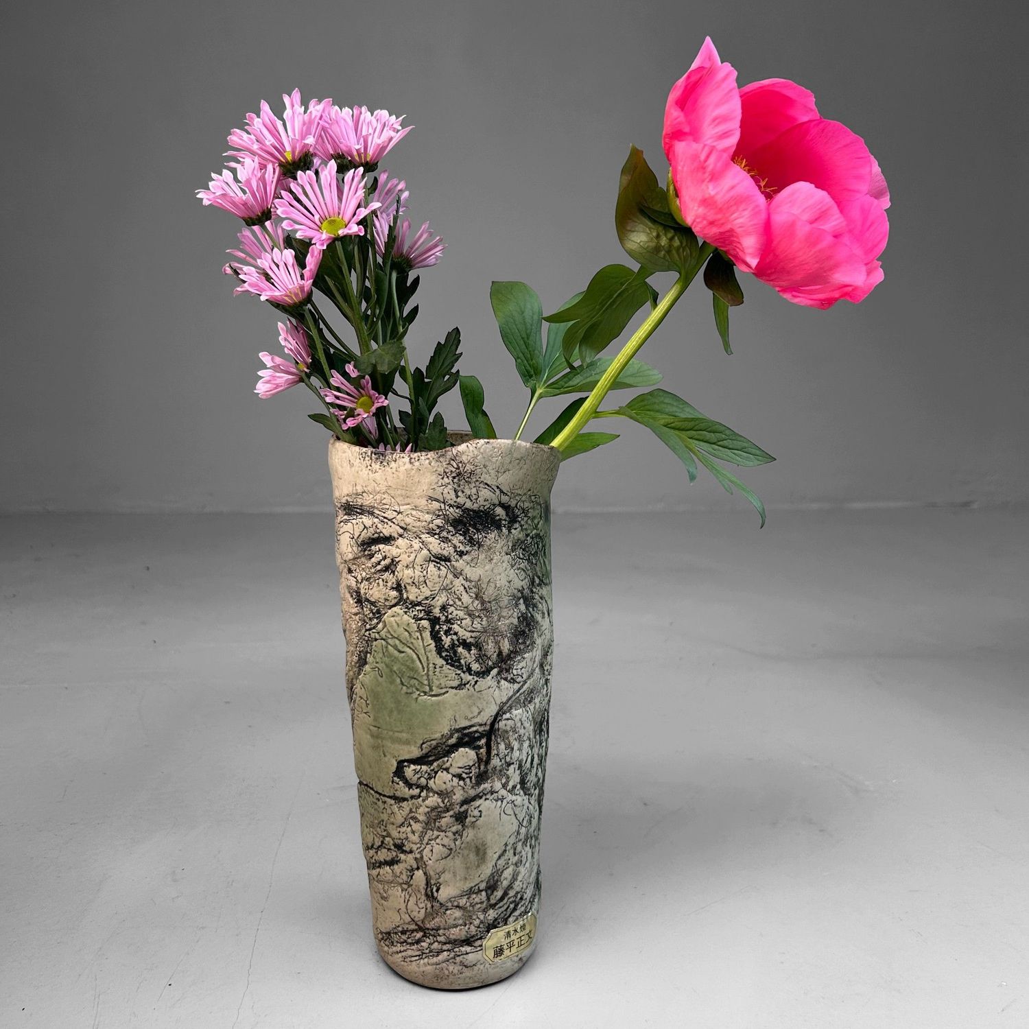 ​Kiyomizu Yaki Ikebana Vaas door Fujihira Masafumi – Japan.