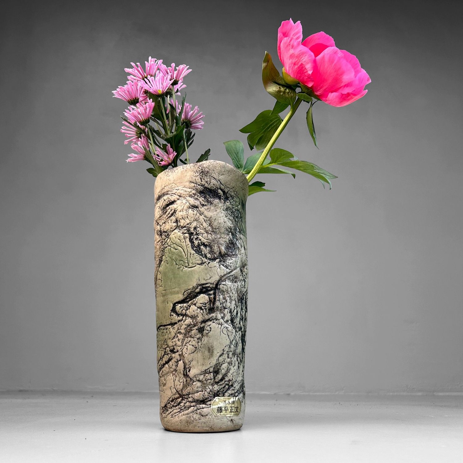 ​Kiyomizu Yaki Ikebana Vaas door Fujihira Masafumi – Japan.