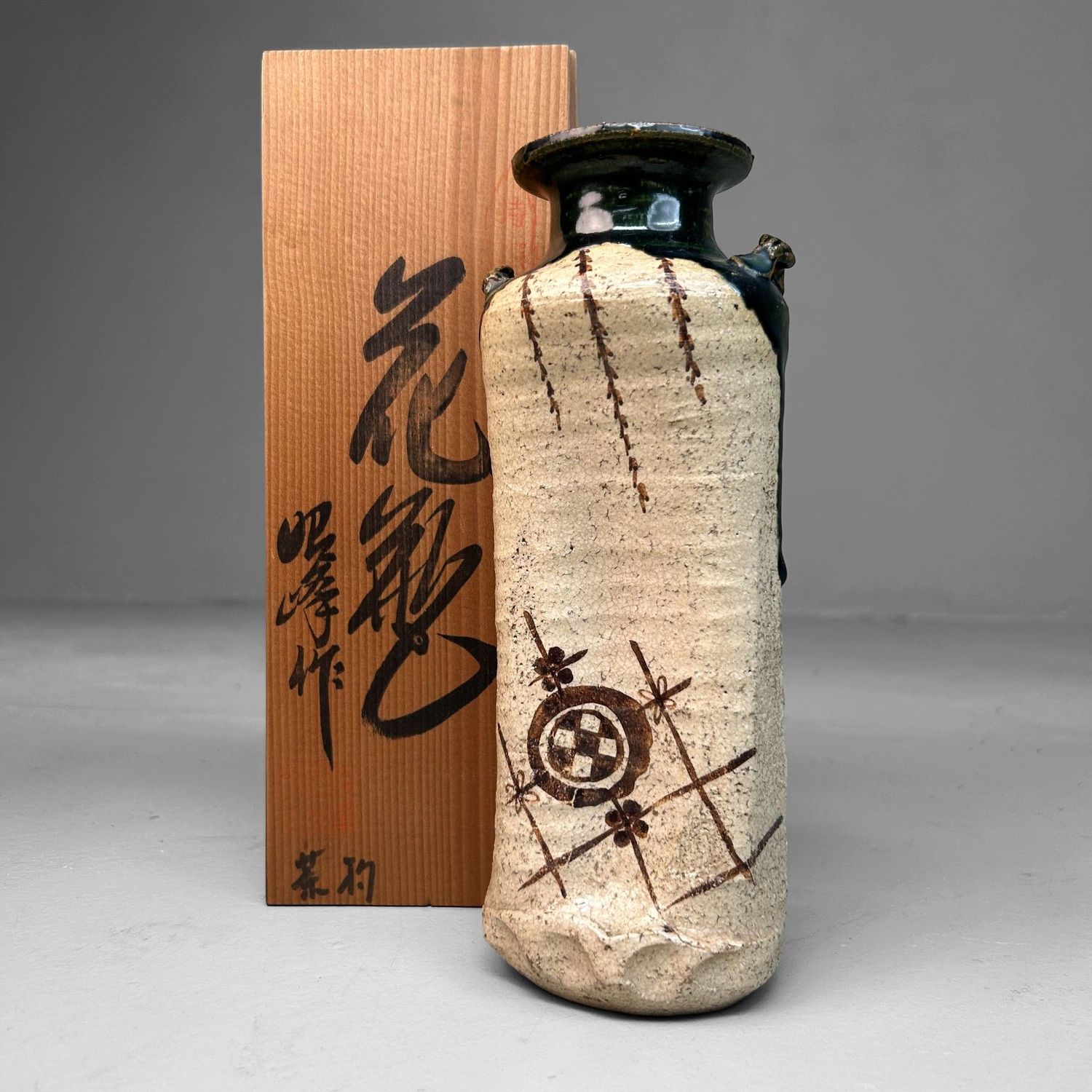 Mid-Century Oribe-yaki Ikebana Vase, Japan.