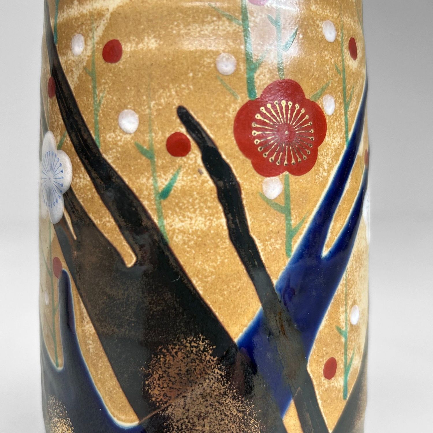 Vintage Japanse Ikebana Bloemenvaas 'Sakura', jaren '70.