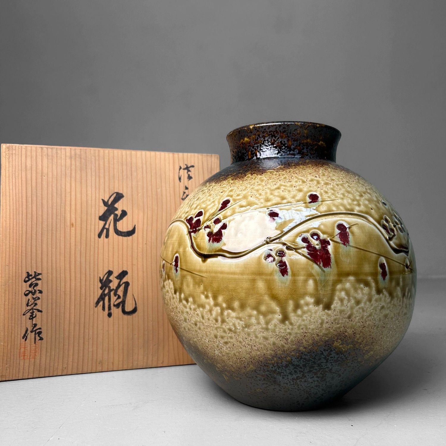 Authentieke Shigaraki Ikebana Vaas - Jaren 70.