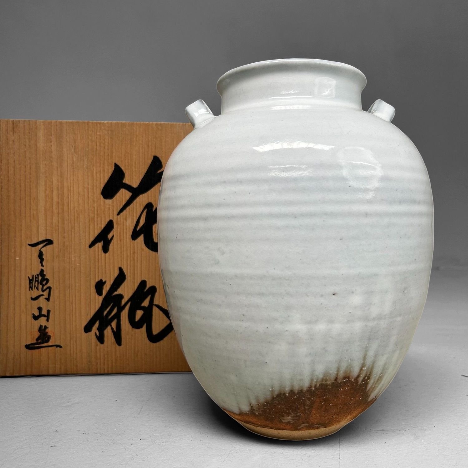 Minimalist Hagi-yaki Ikebana Vase, Tsubaki Kiln, 1970s.