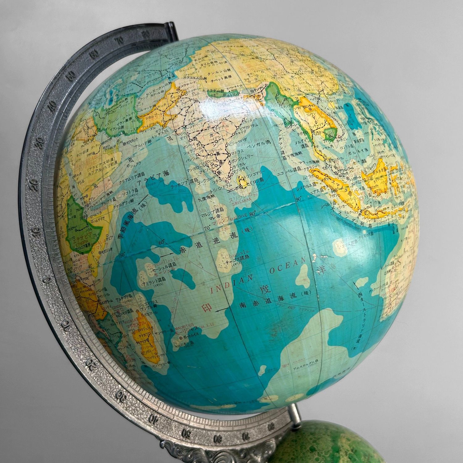Japanse Vintage Globe Aarde & Maan Model, Mahina, jaren '70.