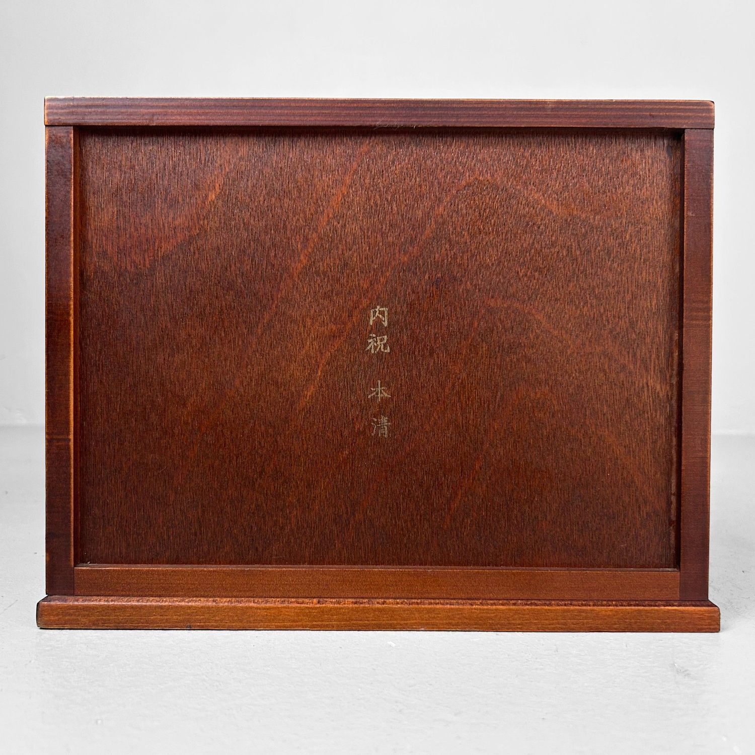 Klein Houten Vintage Ladekastje, Jaren '70, Japan.