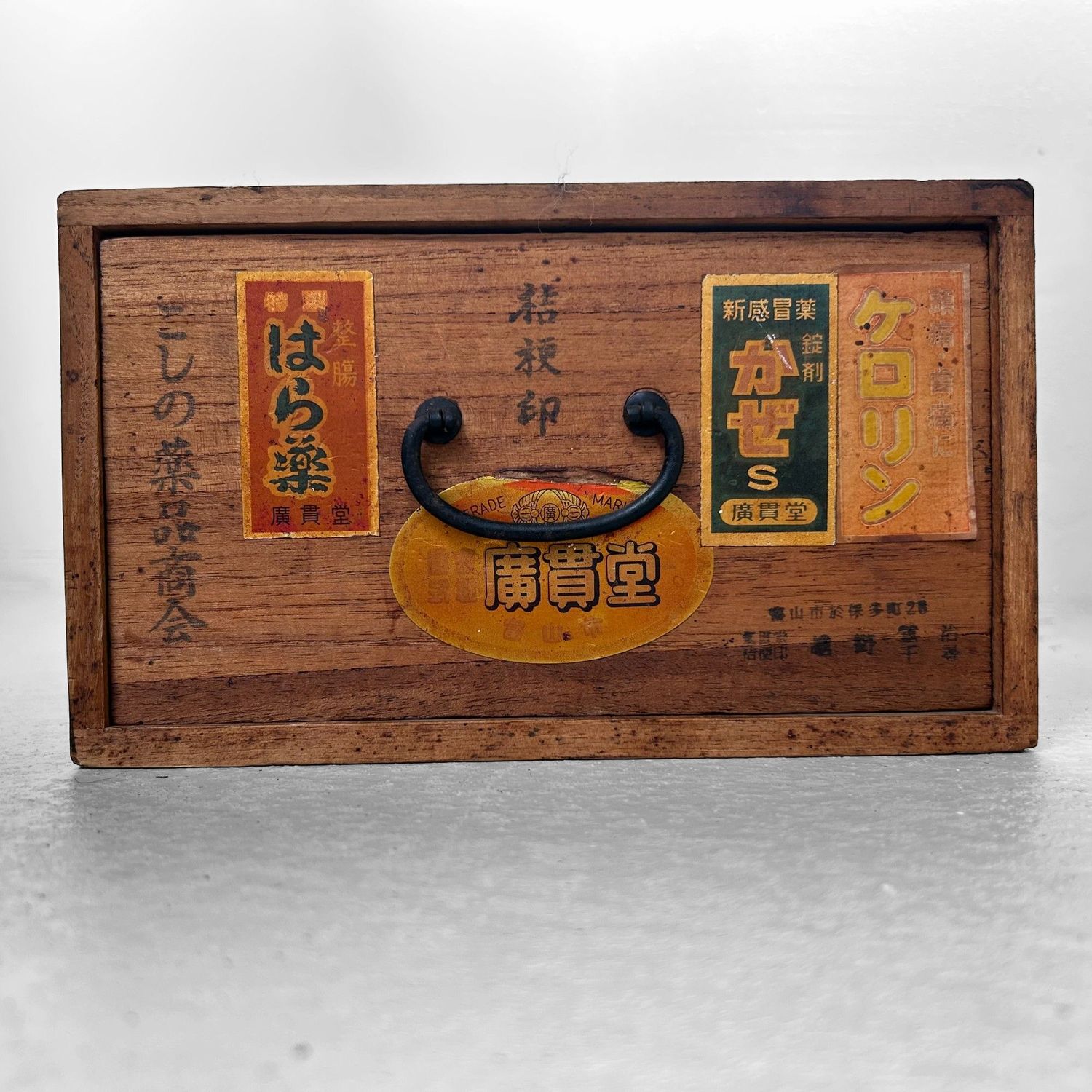 Japans Houten Huisapotheek Kistje met Lade, jaren '50.
