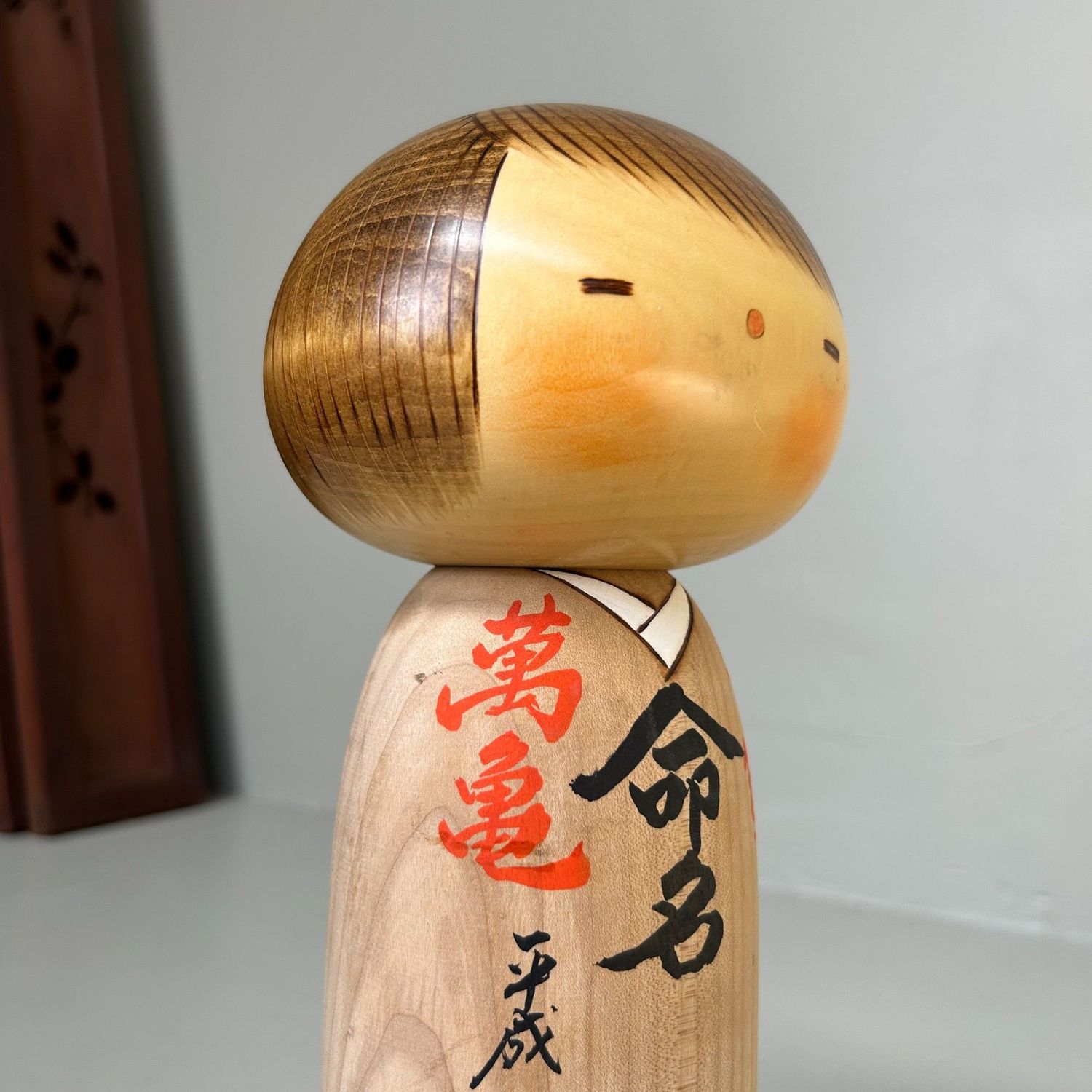 Usaburō Kokeshi – Gift Doll from Japan (c. 1980s)