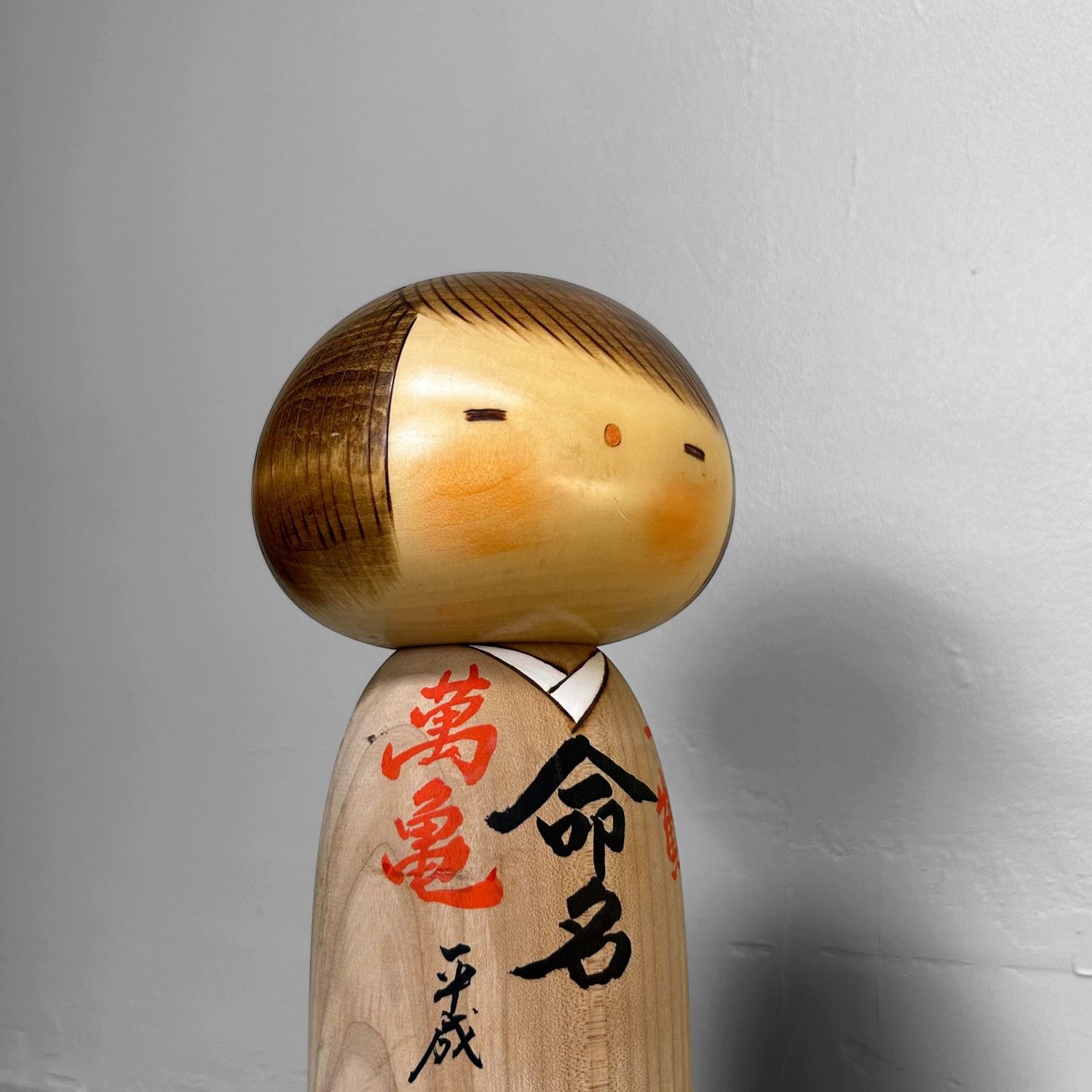 Usaburō Kokeshi – Gift Doll from Japan (c. 1980s)