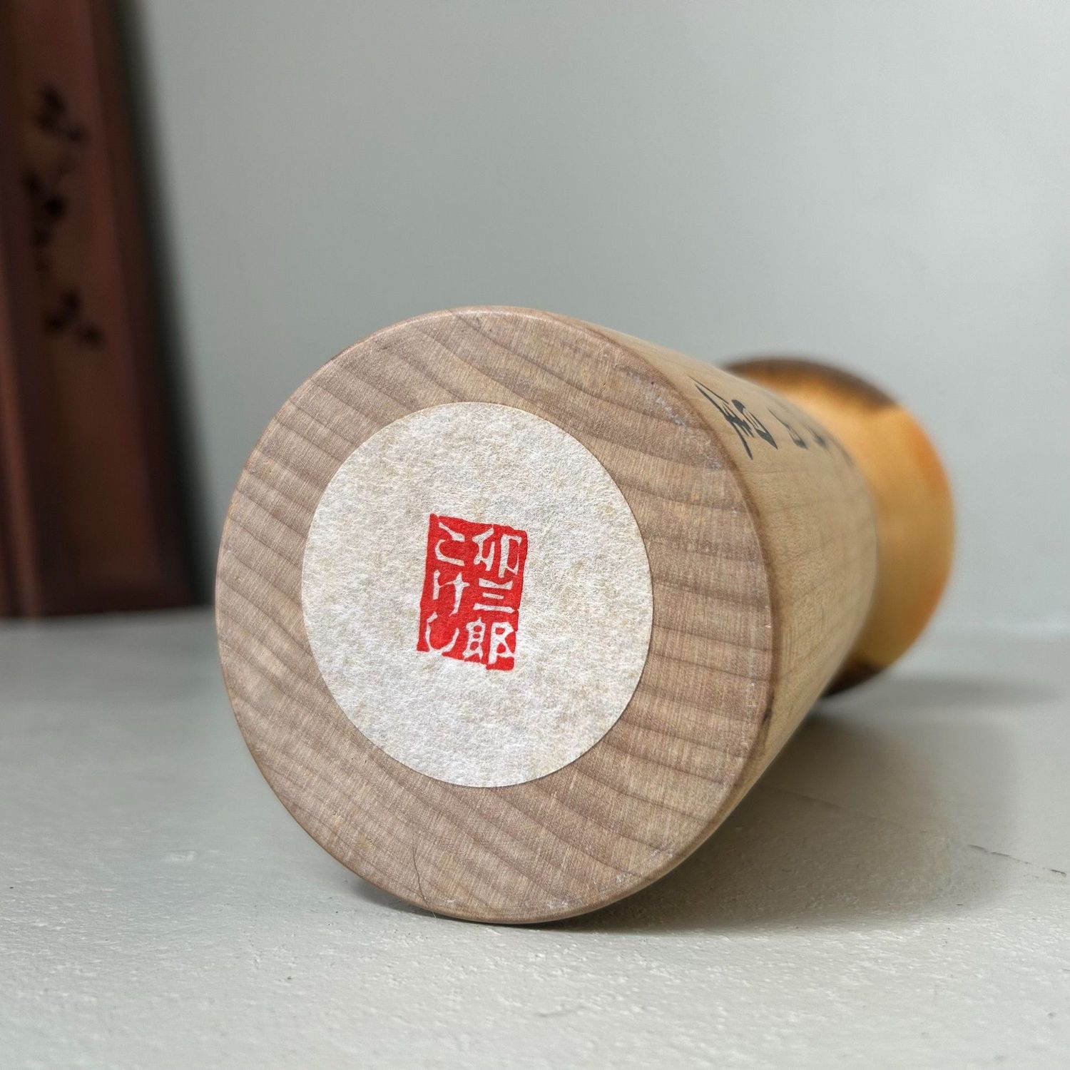 Usaburō Kokeshi – Gift Doll from Japan (c. 1980s)