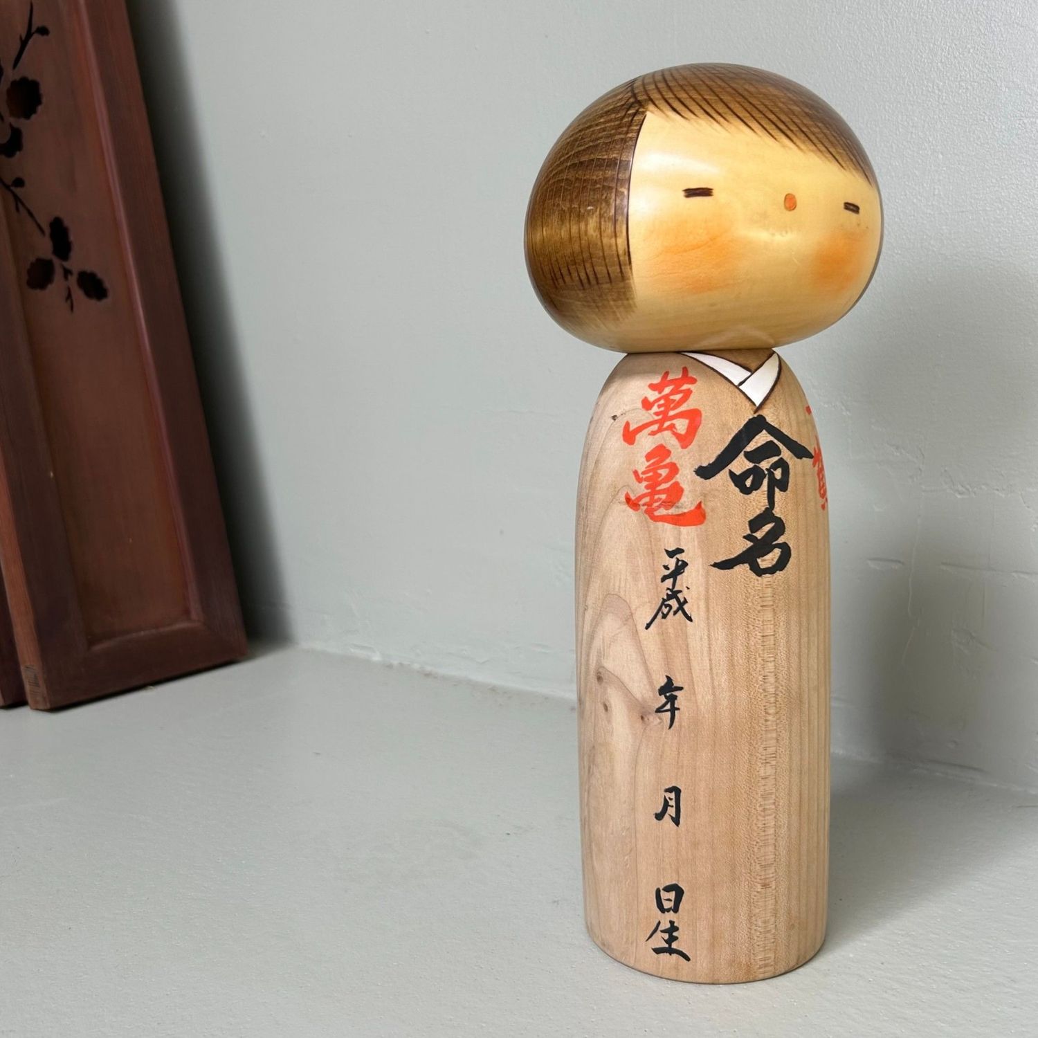 Usaburō Kokeshi – Gift Doll from Japan (c. 1980s)