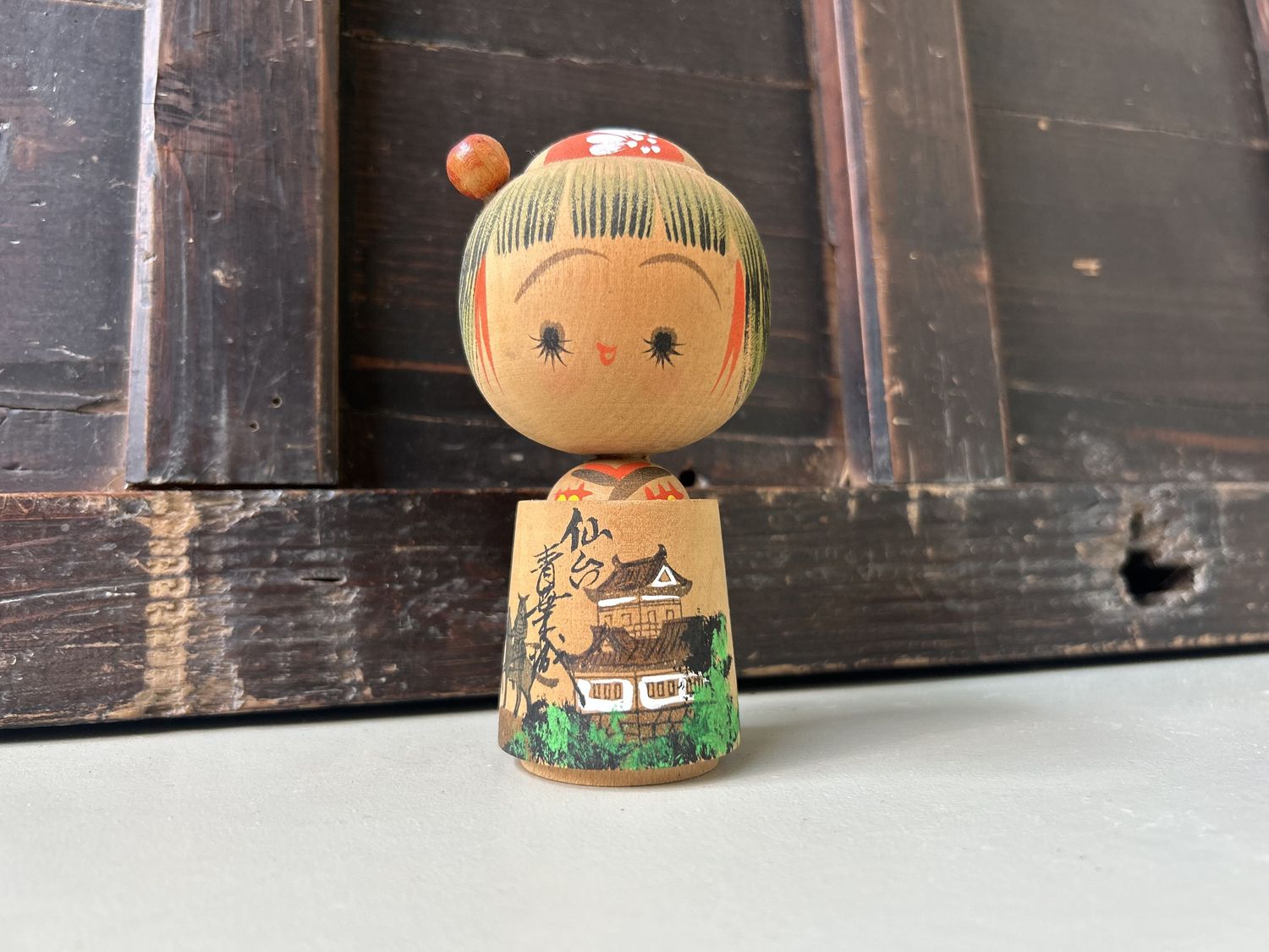 Vintage Kokeshi, Hirosaki Castle, jaren '60, Japan.
