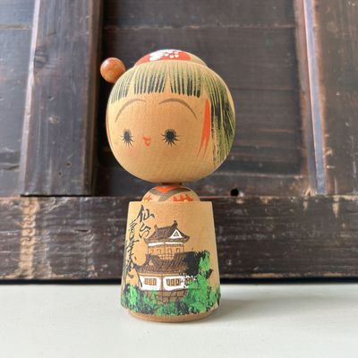 Vintage Kokeshi Doll – Hirosaki Castle Design, 1960s Japan
