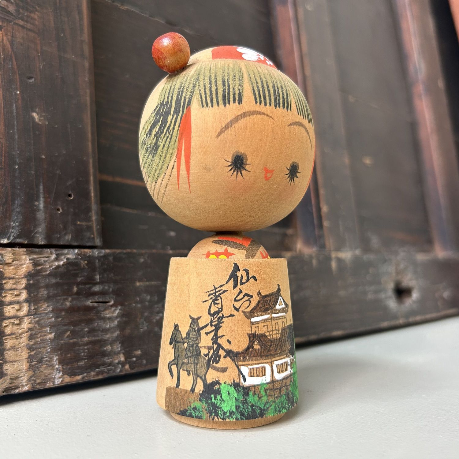 Vintage Kokeshi, Hirosaki Castle, jaren '60, Japan.