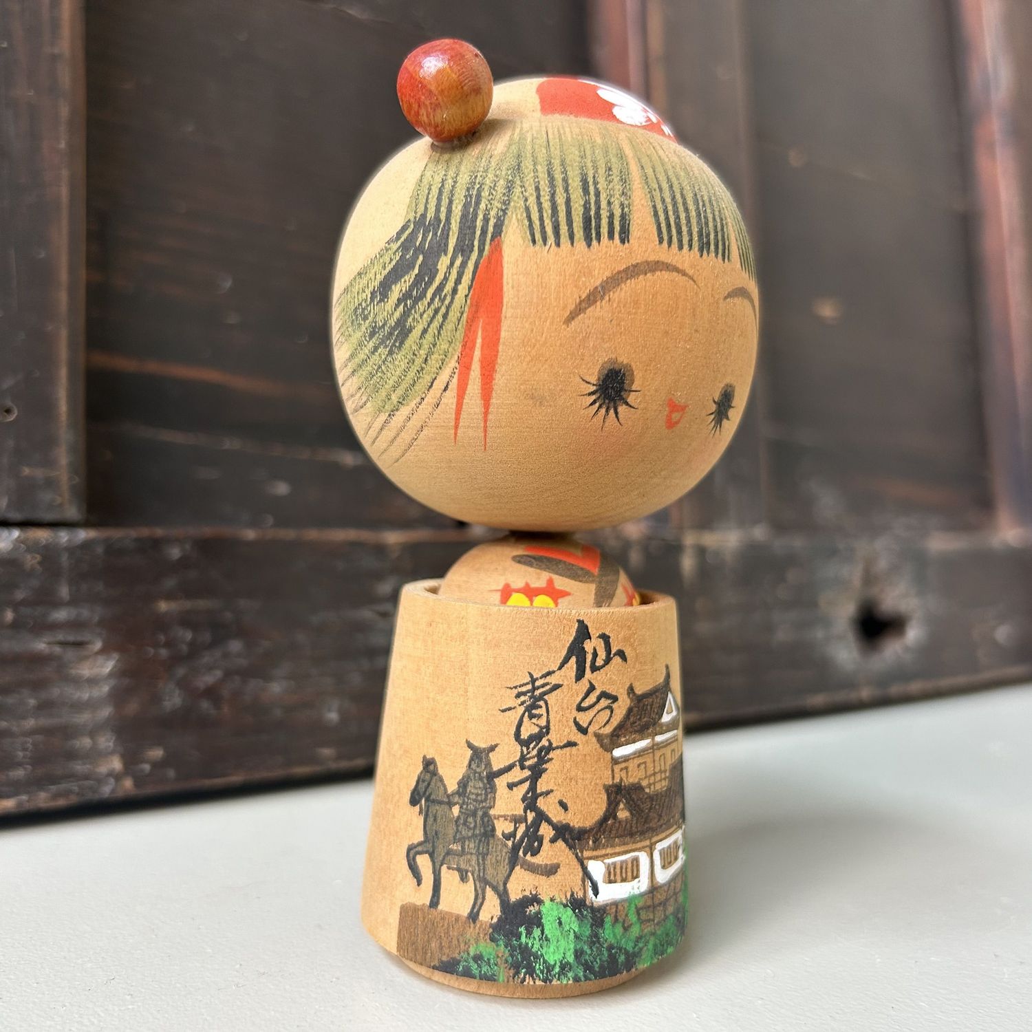 Vintage Kokeshi, Hirosaki Castle, jaren '60, Japan.