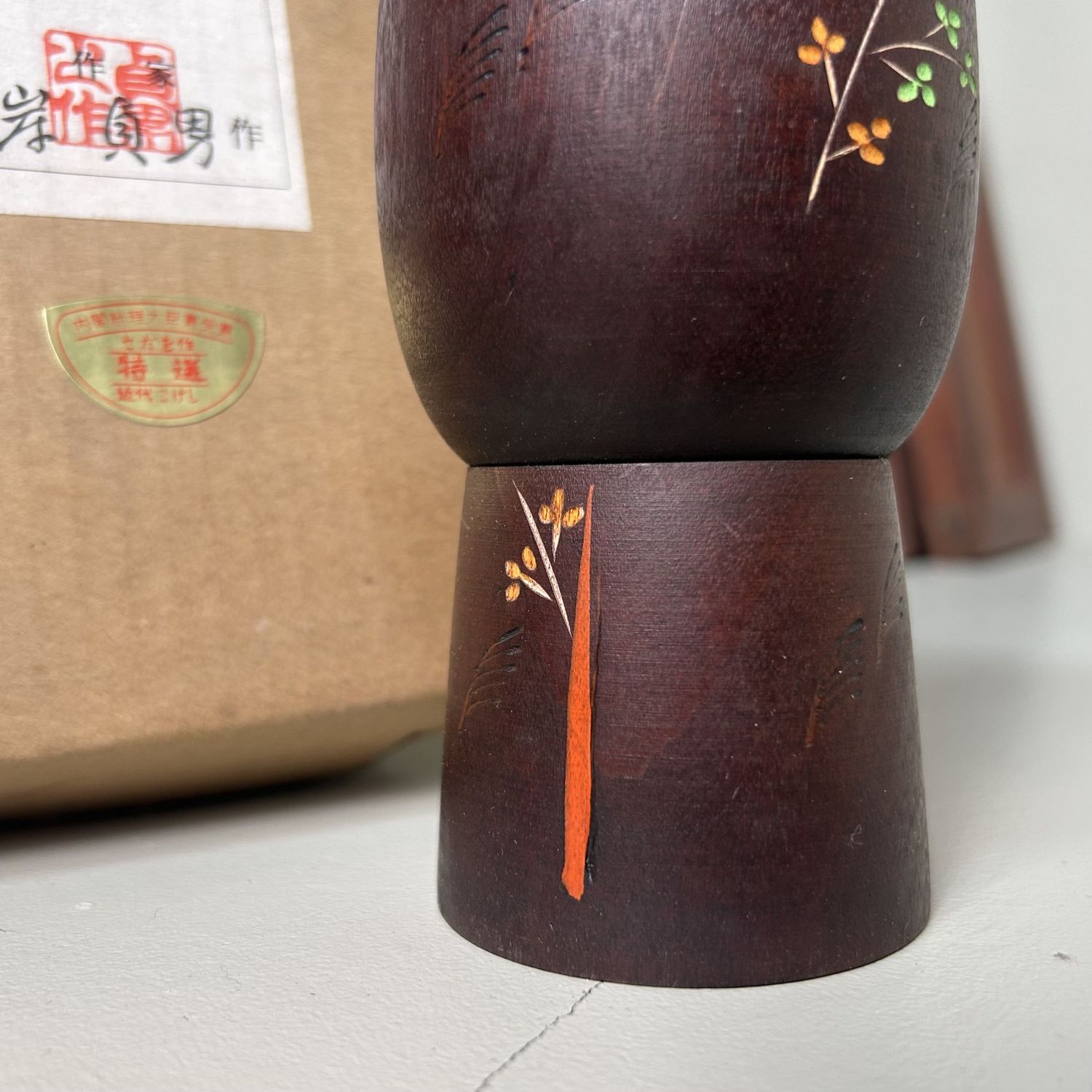 Vintage Kokeshi by Sadao Kishi –Robō 路傍, 1970s.