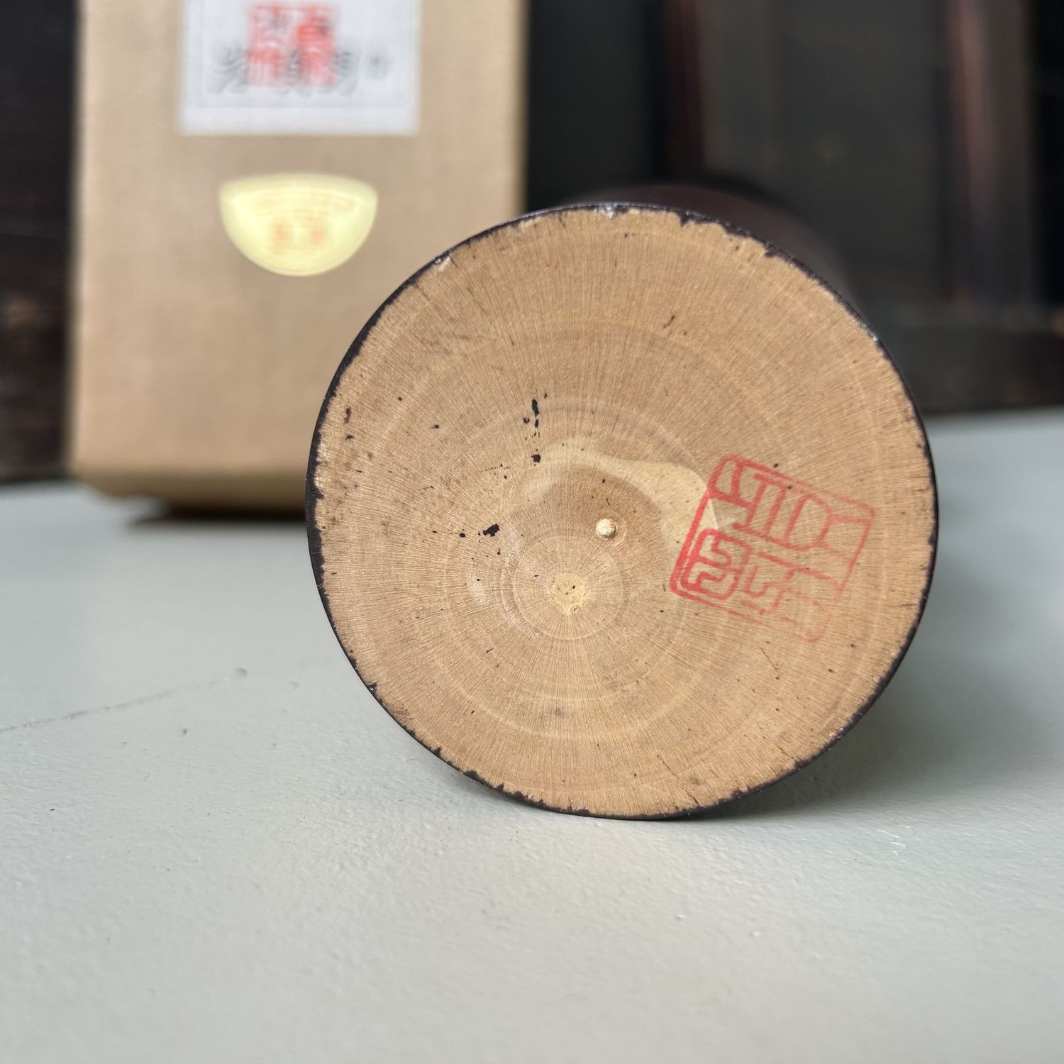 Vintage Kokeshi by Sadao Kishi –Robō 路傍, 1970s.