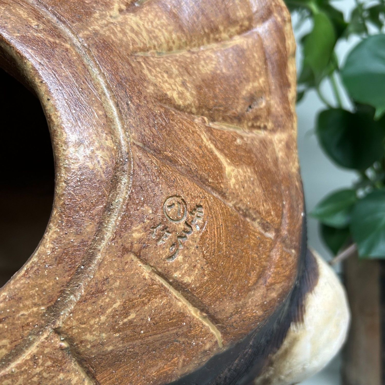 Vintage Japanse Tanuki van Shigaraki-keramiek – ca. 1960