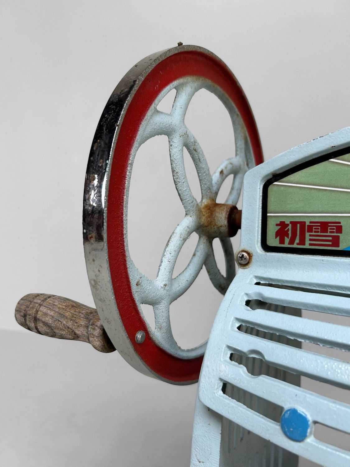 Vintage Decoratieve Kakigōri, Japanse IJsschraper, 'Hatsuyuki', Jaren '60.