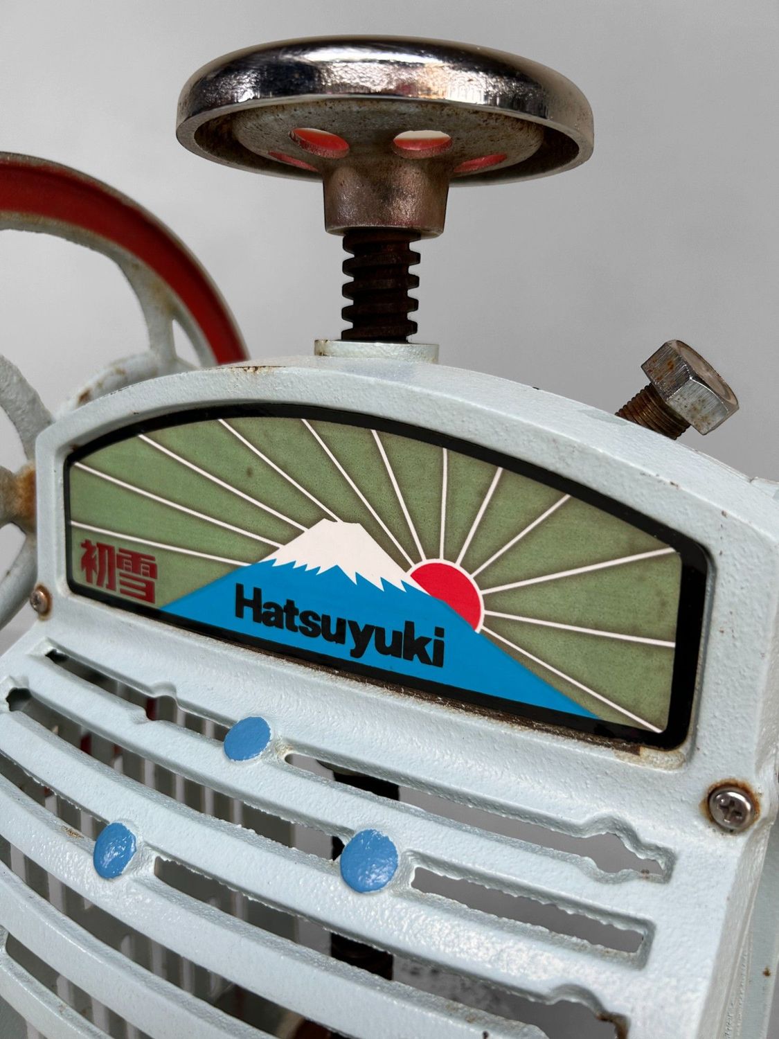 Vintage Decoratieve Kakigōri, Japanse IJsschraper, 'Hatsuyuki', Jaren '60.