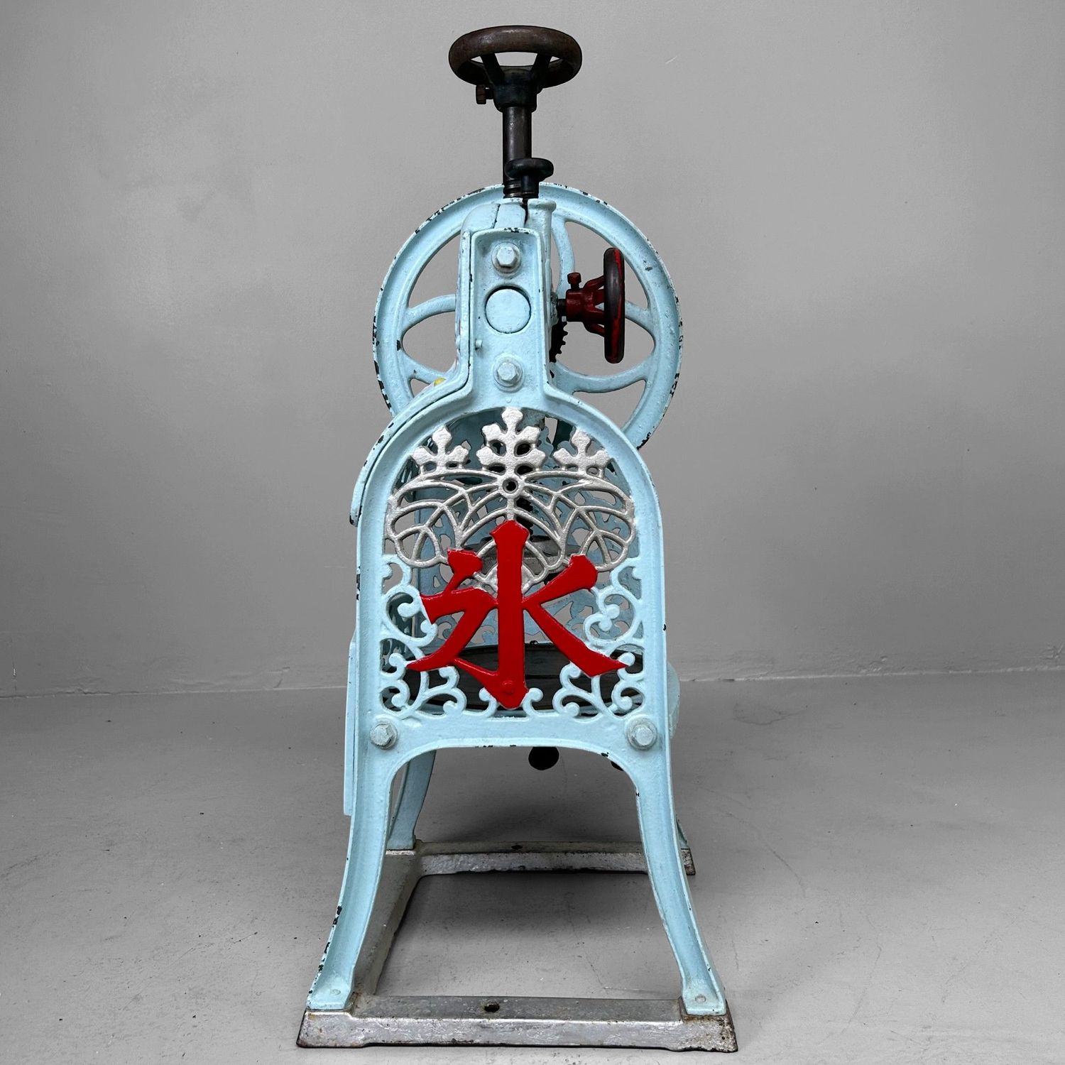Vintage Decorative Kakigōri Ice Shaver – Japan, 1950s