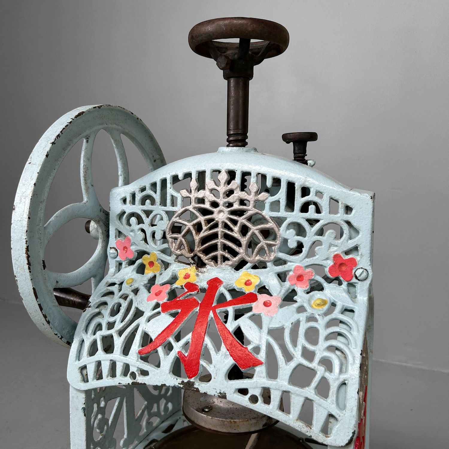 Vintage Decorative Kakigōri Ice Shaver – Japan, 1950s