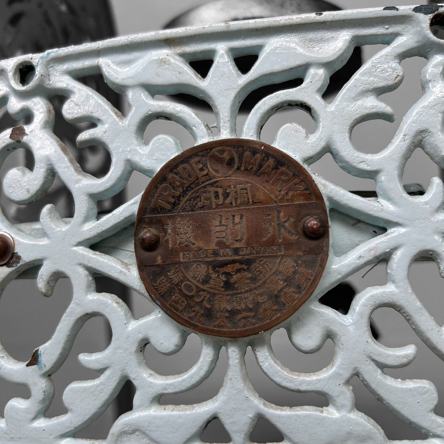 Vintage Decorative Kakigōri Ice Shaver – Japan, 1950s