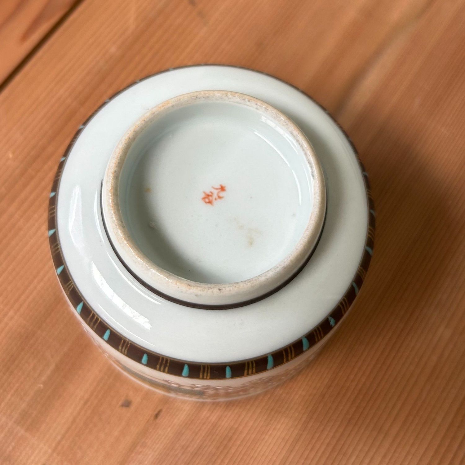 Vintage Kutani Porcelain Bowls with Lids – Hand-Painted, ca. 1930–1950 Vintage Kutani Porcelain Bowls with Lids – Hand-Painted, ca. 1930–1950