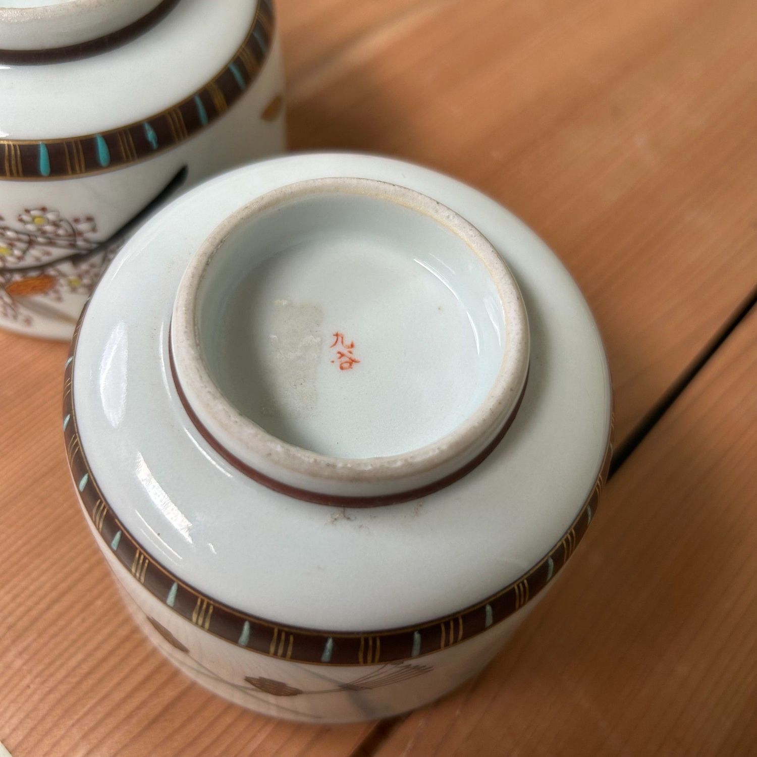 Vintage Kutani Porcelain Bowls with Lids – Hand-Painted, ca. 1930–1950 Vintage Kutani Porcelain Bowls with Lids – Hand-Painted, ca. 1930–1950
