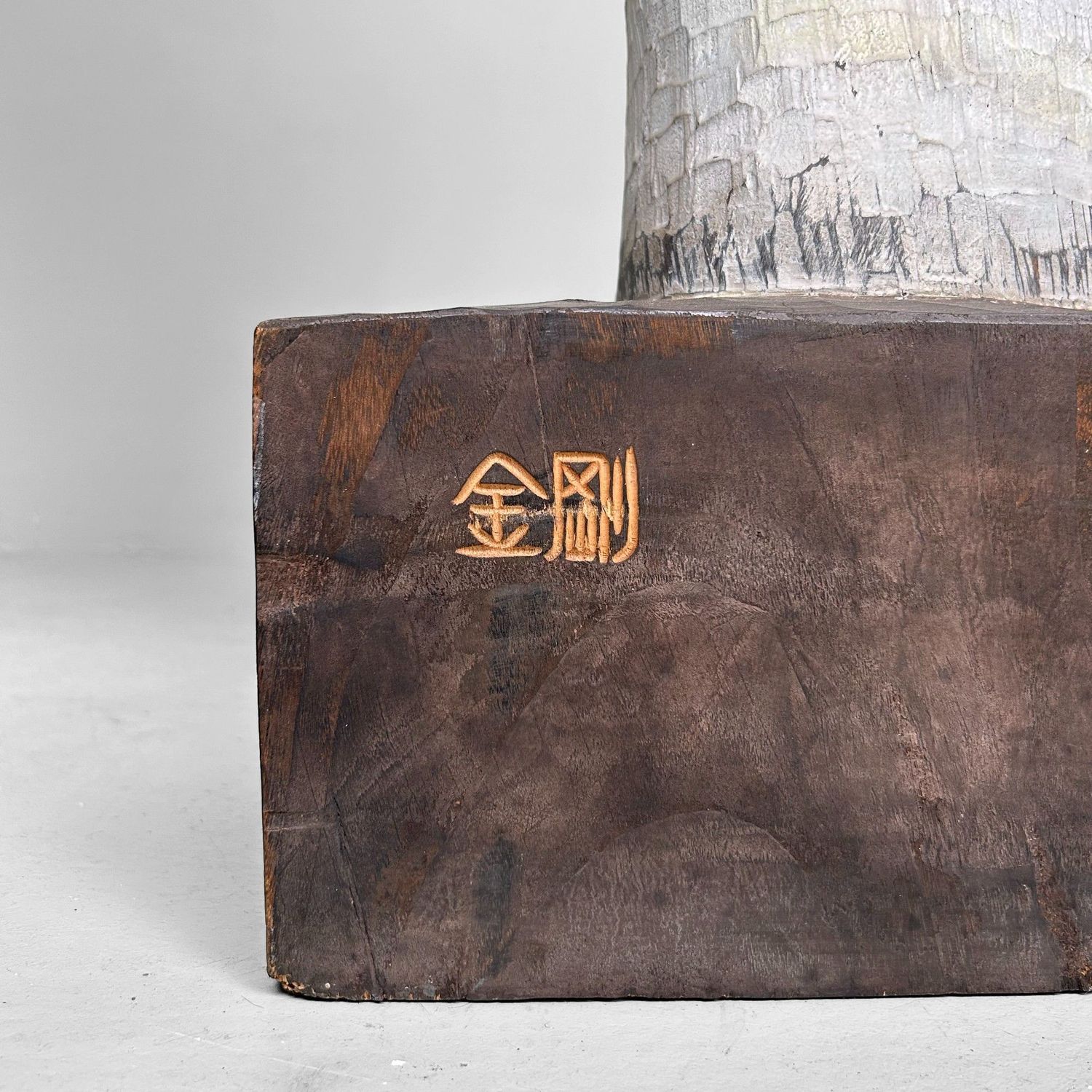 Colorful Exotic Wooden Figure, 1950s – Polychrome Serenity