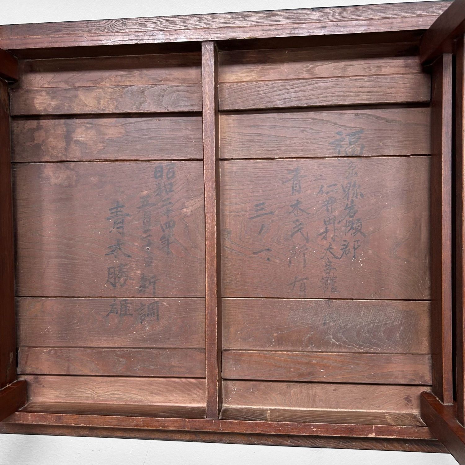 Antieke Japanse Houten Tafel met inklapbare poten - Jaren '20.